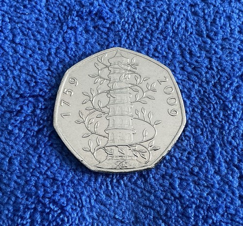 Kew gardens 2009 50p - 50p, coin