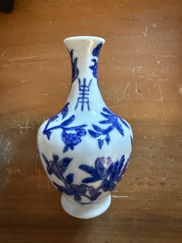 Chinese porcelain vase - chinese,