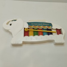 Vintage Soviet Xylophone