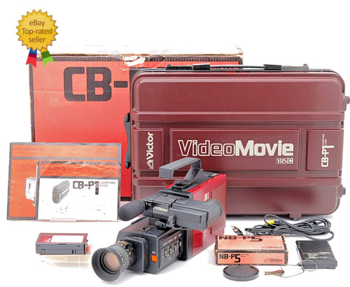 Rare victor jvc - rare!, vintage