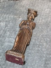 Vintage Art Sculpture Metal