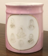 Rare Collectable Queen Victoria Diamond Jubilee 1897 Pink Cup Made In Germany