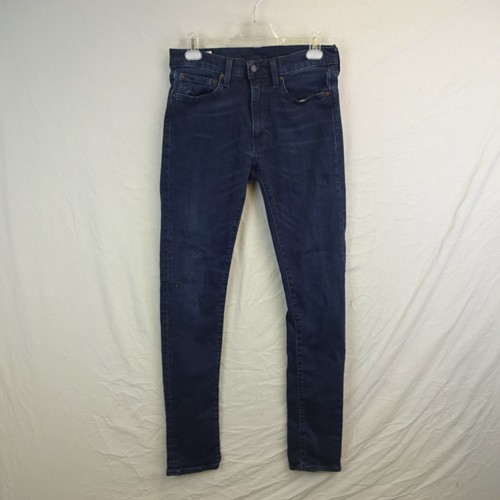 Levi 519 skinny fit jeans - levi’s,