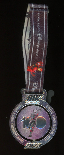 2023 hkdl hong kong - kong, 10k