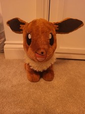 Build a Bear EEVEE 18" Pokemon Plush Stuffed Pocket Monster Let's Go Eevee BAB