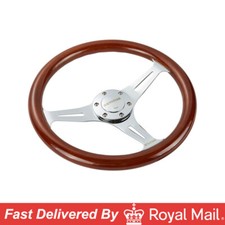 Universal 350mm 14'' Wooden
