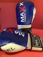 Maxx® Maya Leather Boxing
