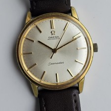 Vintage Omega Seamaster