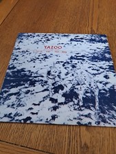 Yahoo 'You and Me Both' Vinyl Record