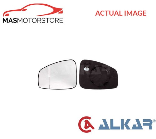 Rear view mirror glass - rear,