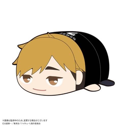 Haikyu potekoro mascot - potekoro, atsumu