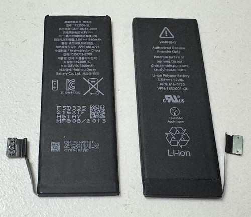 Quality replacement battery - quality,