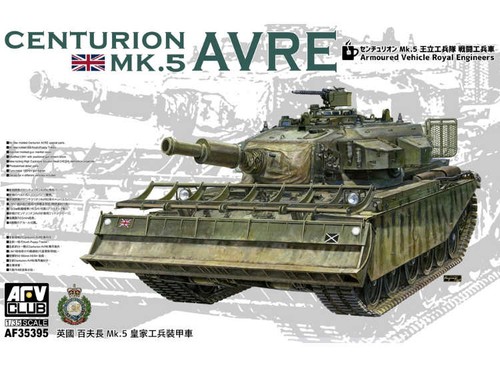 Afv club 35395 centurion - 35395, 1/35