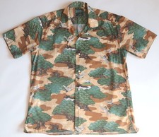 Gitman Vintage Mount Fuji / Crane Print Camp Collar Shirt - Medium / Brown