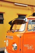 ACRYLIC External Sun Visor