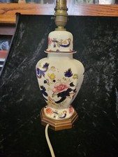 Vintage Mason's Blue Mandalay