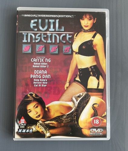 Evil instinct dvd rare - evil,