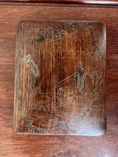 Chinese Rosewood gold and silver-inlaid Box Depicting A Couple Playing Guqin