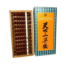 Tenkaichi Soroban 11 Column