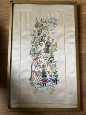 Vintage Framed Embroidery On