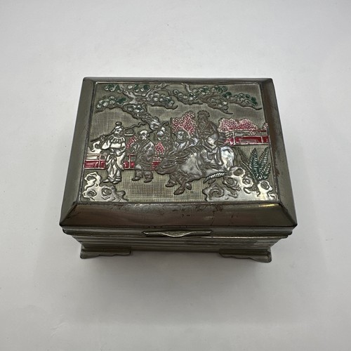 Vintage japanese enamelled - vintage,