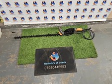 Pellenc helion hedge - helion, trimmer