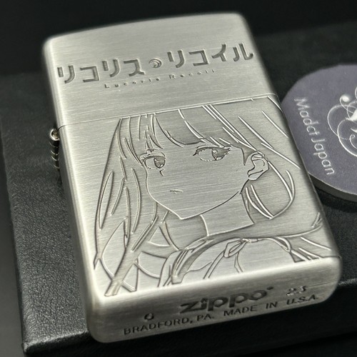 Zippo oil lighter lycoris - oil,