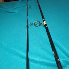 Leeda Northstar 12ft sport bass