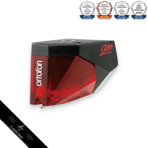 Ortofon red phono mm - red,