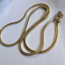Elegant 9ct Solid Gold Foxtail
