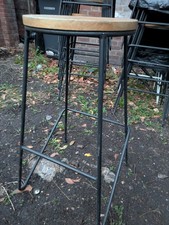 Habitat / GoodHome Maloux bar