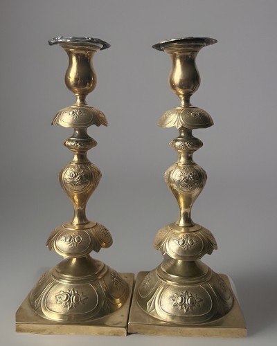 Antique polish brass shabbat - antique,