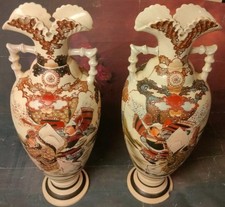 Pair 51cm Satsuma-Style Moriage Samurai Vases w/ Damage, Antique Japanese