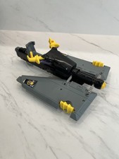 LJN Toys 1985 Thundercats