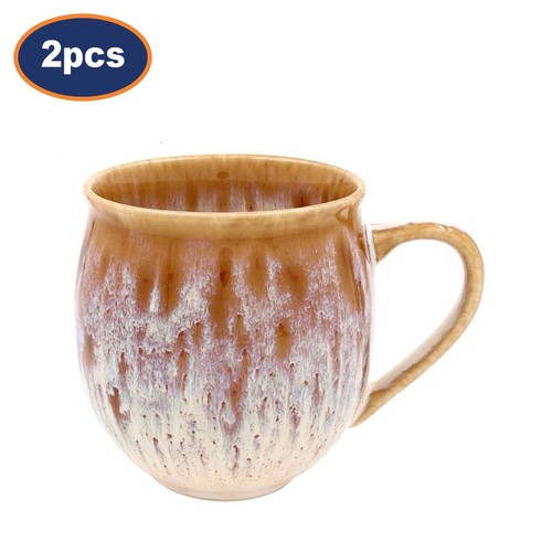 Coffee mug set - ceramic, caramel