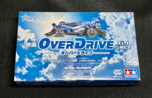 Tamiya 92396 mini - tamiya,