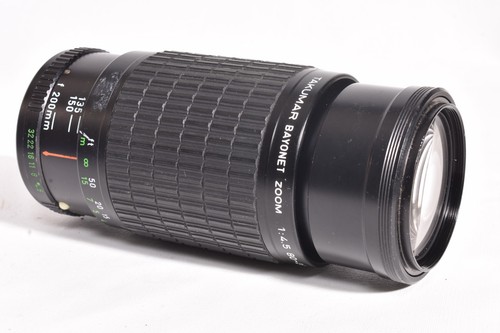 Pentax takumar 200mm - takumar,
