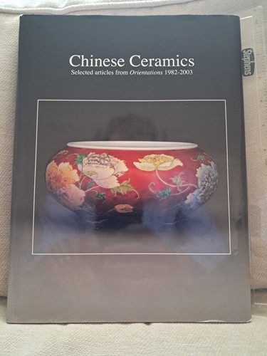 Chinese ceramics selected - chinese, ceramics: