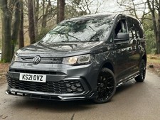 Volkswagen Caddy MK5 Full Body