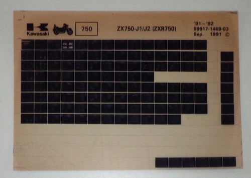 Microfiche spare parts catalog - spare,