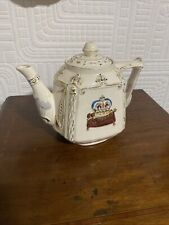 Rare 1887 Queen Victoria Golden Jubilee Teapot