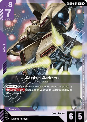 Alpha azieru gd05 054 - -, gd05-054