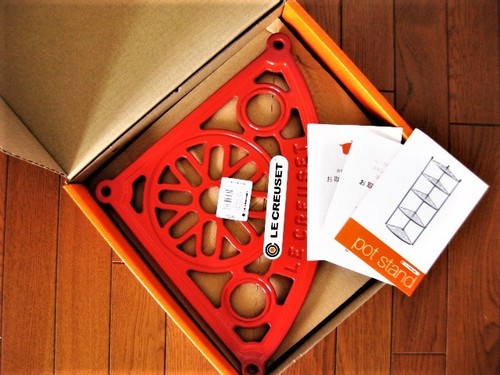 Creuset pot stand single - pot,