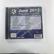 Various Artists – All Star