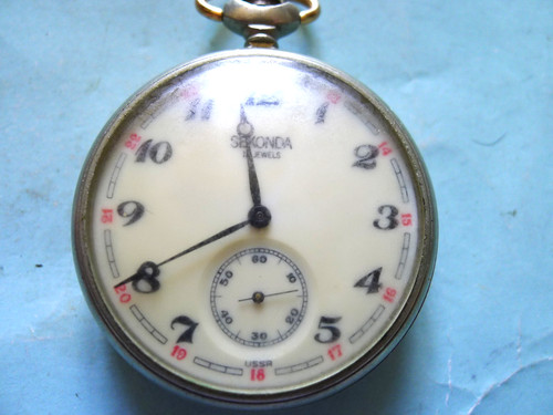 Sekonda jewelled nickel - jewelled,