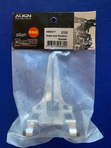 Align metal anti rotation - align,
