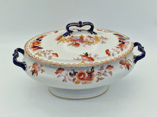 Pekin F. W & Co Large Oval Two Handled Imari Pattern Tureen with Lid