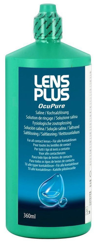 Aslotech lens plus - aslotech,