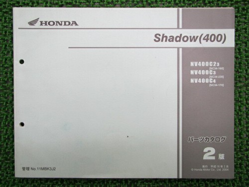 Honda genuine used - honda, motorcycle