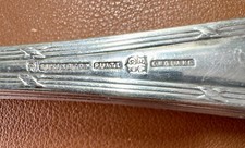 Vintage Silver Plated Dessert